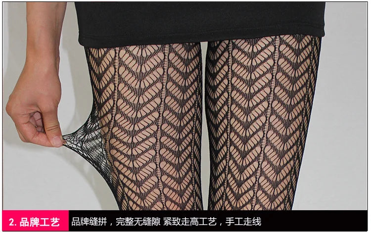 Fashion Womens Lady Girls Black Sexy Fishnet Pattern Jacquard Stockings Pantyhose Tights  skull Woman 1pcs dww41
