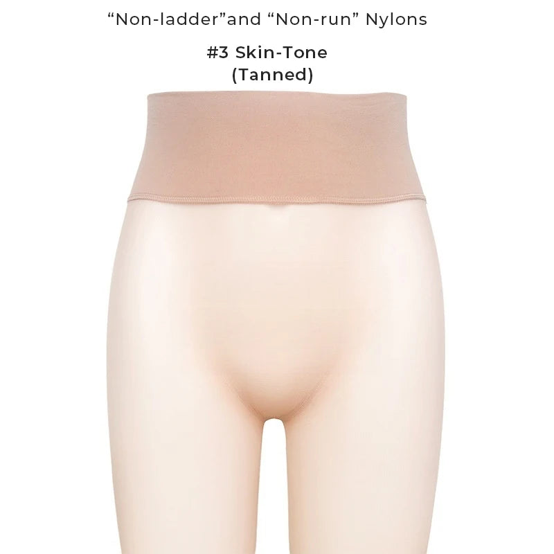 Summer Women's 1 Denier Ultra-thin High Waist Sheer 360° Seamless Pantyhose Ladies Matte Nylons Silk Stocking Control Top Tights