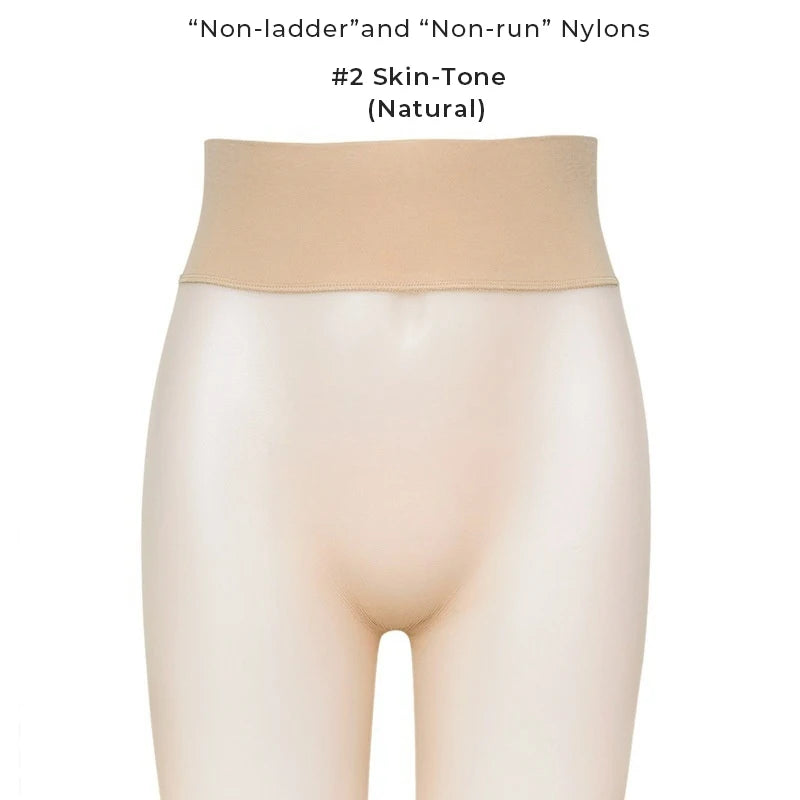 Summer Women's 1 Denier Ultra-thin High Waist Sheer 360° Seamless Pantyhose Ladies Matte Nylons Silk Stocking Control Top Tights