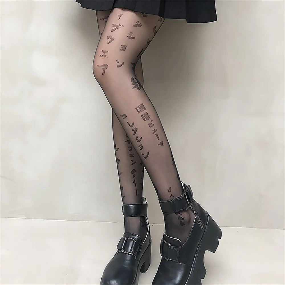 Vintage Pantyhose Spring Autumn Flowers Trees Abstract Portrait Printed Pantyhose Stocking Women Sexy Tights  Ladies Silk Tights
